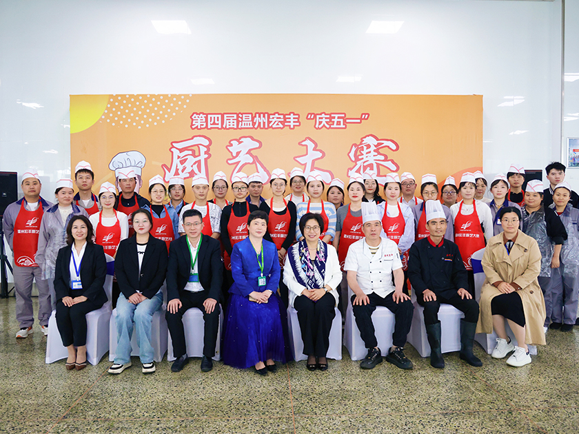 1745920951841660R0vA.jpg 未標(biāo)題-1.jpg