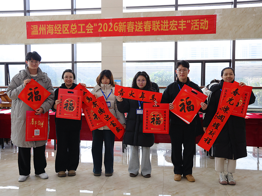 1769397900913868jPCs.jpg 未標(biāo)題-1.jpg